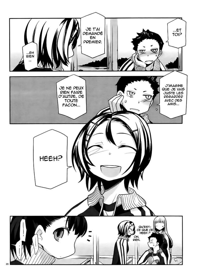 img Dansai Bunri no Crime Edge 19